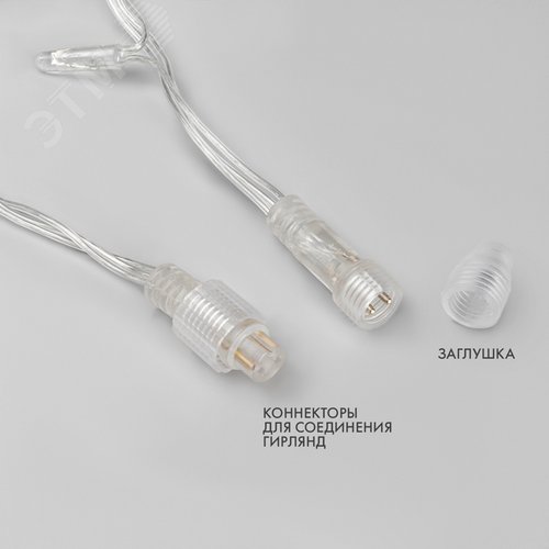 Гирлянда светодиодная Нить 10 м, 100 LED, теплый белый, прозрачный ПВХ, IP65, эффект мерцания 24 В, соединяется нужен трансформатор 6