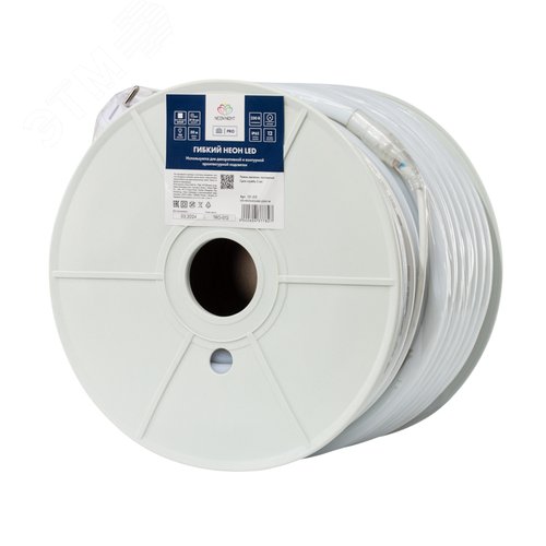 Неон гибкий LED 360 круглый, белый, 50 м - фото 6