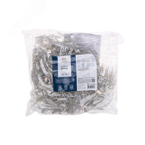 Гирлянда светодиодный Дождь 2х3 м, постоянное свечение, прозрачный провод, 230 В, диоды жёлтые 7