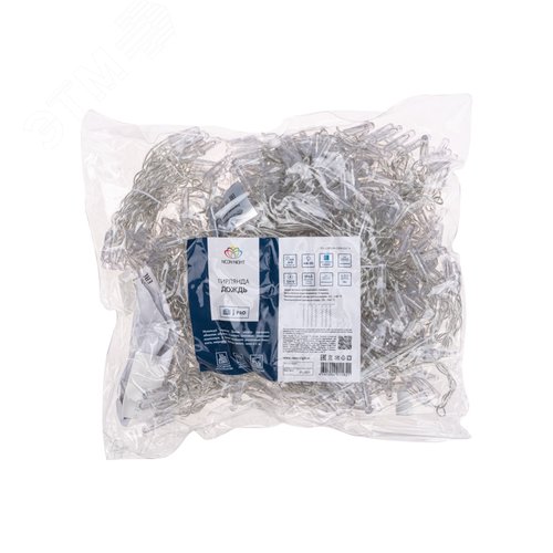 Гирлянда светодиодный Дождь 2х3 м, постоянное свечение, прозрачный провод, 230 В, диоды синие 7