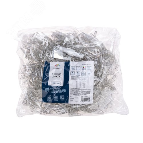 Гирлянда светодиодный Дождь 2х3 м, постоянное свечение, прозрачный провод, 230 В, диоды мультиколор 7