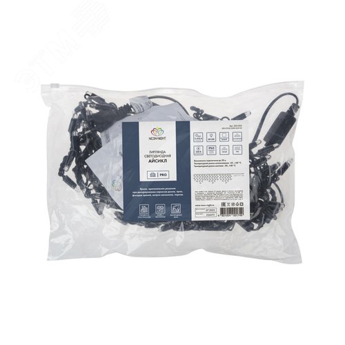 Гирлянда Айсикл Бахрома светодиодный, 2,4 х 0,6 м, черный провод, 230 В, диоды белые, 88 LED 4