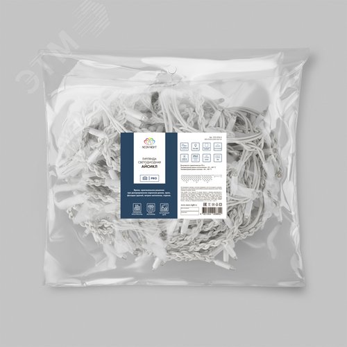 Гирлянда Айсикл Бахрома светодиодный, 2,4 х 0,6 м, белый провод, 230 В, диоды белые, 76 LED 9