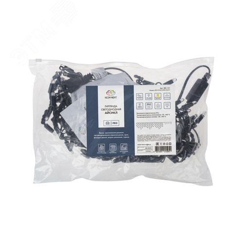 Гирлянда Айсикл Бахрома светодиодный, 4,8 х 0,6 м, черный провод, 230 В, диоды желтые, 176 LED 4