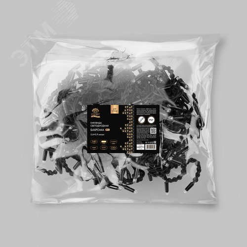 Гирлянда Айсикл Бахрома светодиодный, 5,6 х 0,9 м, черный провод каучук, 230 В, диоды тёплый белый, 240 LED 7