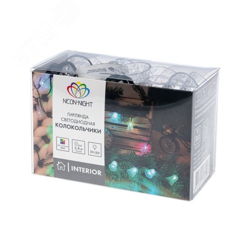 Гирлянда светодиодная Колокольчики 20 LED RGB 2,8 м - фото 6