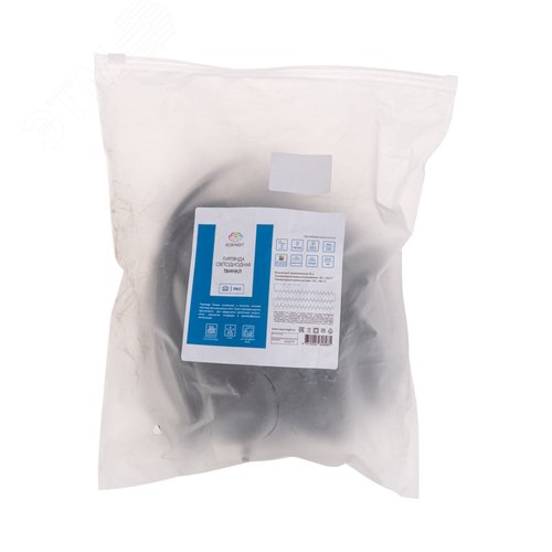 Гирлянда Твинкл Лайт 10 м, черный ПВХ, 100 диодов, мультиколор 4