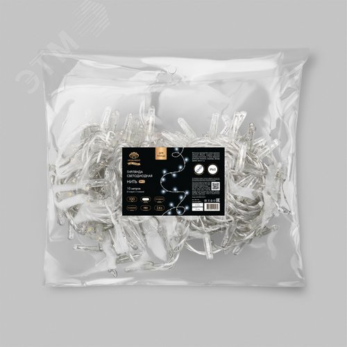 Гирлянда Нить 10 м, постоянное свечение, прозрачный ПВХ, 24 В, белый 8