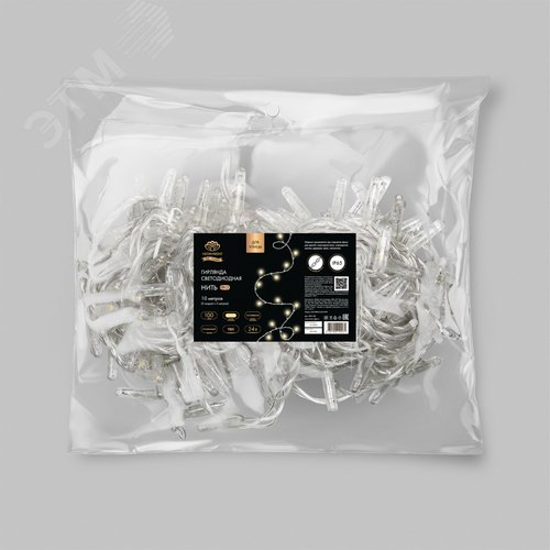 Гирлянда Нить 10 м, постоянное свечение, прозрачный ПВХ, 24 В, теплый белый 8