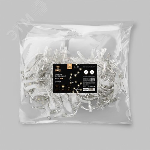 Гирлянда светодиодная Нить 10 м, 100 LED, теплый белый, прозрачный ПВХ, IP65, эффект мерцания 24 В, соединяется нужен трансформатор 8