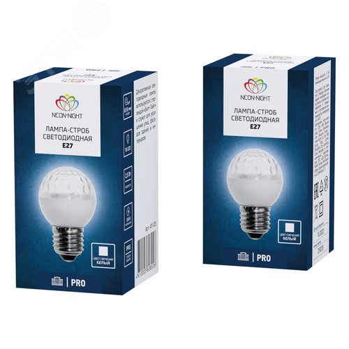 Лампа строб светодиодная d-50 E27 18 LED 2,5Вт белый 230В - фото 5