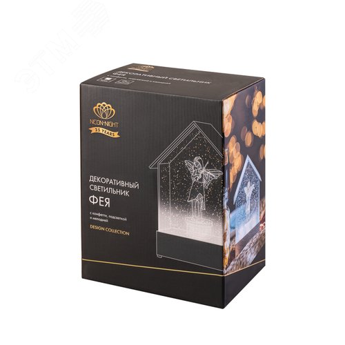 Светильник декоративный Фея с конфетти и мелодией, USB - фото 10