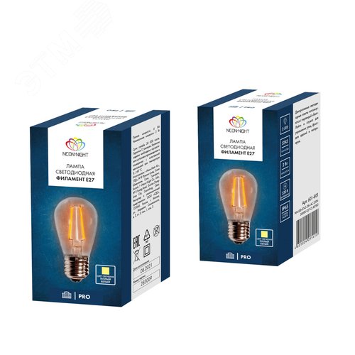 Ретро лампа Filament ST45 E27, 2W, 230В Теплая белая 3000K 4