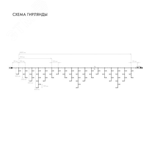 Гирлянда Айсикл Бахрома светодиодный, 2,4 х 0,6 м, белый провод, 230 В, диоды белые, 88 LED 8