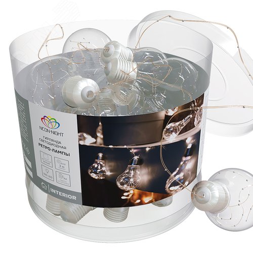 Гирлянда домашняя светодиодная Ретро-лампы 3 м, белое свечение, батарейки 3хАА NEON-NIGHT (303-095) 9