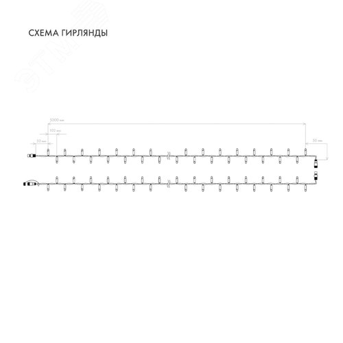 Гирлянда Нить 10 м, постоянное свечение, прозрачный ПВХ, 24 В, белый 7