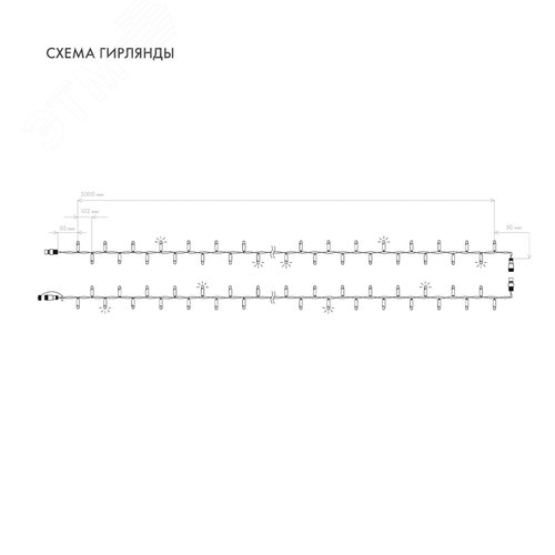 Гирлянда светодиодная Нить 10 м 100 LED белый, прозрачный ПВХ, IP65, эффект мерцания, 24 В, соединяется нужен трансформатор 7
