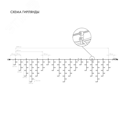 Гирлянда Айсикл Бахрома светодиодный, 5,6 х 0,9 м, черный провод каучук, 230 В, диоды тёплый белый, 240 LED 10