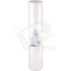 Картридж Х/В для 20BB верёвочный 20 мкм PP-20M-20BB (PP-20M-20BB) - USTM