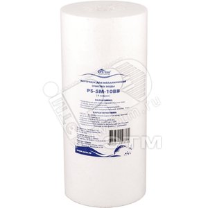 Картридж Х/В для 10BB полипропилен 5 мкм PS-5M-10BB (PS-5M-10BB) - USTM