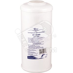 Картридж Х/В для 10BB умягчающий ST-10BB (ST-10BB) - USTM