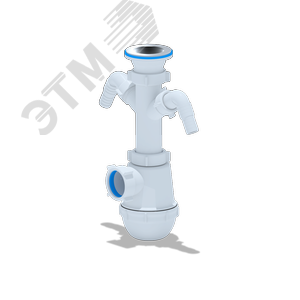 Сифон для мойки АНИ Грот 1 1/2'X40 c двумя отводами для стиральной и посудомоечной машины