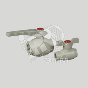 Кран шаровой 63 мм ручка полипропиленовый PPR серый (301063) - FV-Plast