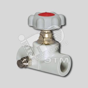 Вентиль 20 мм полипропиленовый PPR серый со сливным клапаном (305020) - FV-Plast