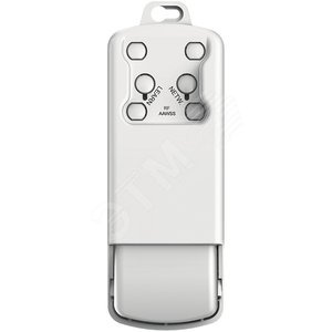 Zigbee Активатор 2500Вт (3571) - BTicino
