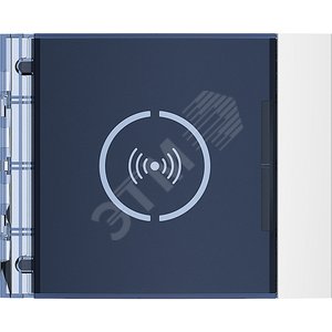 Панель лицевая модуля считывателя карт, цвет allwhite