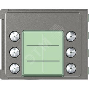 Лицевая панель модуля дополнительных кнопок вызова (6-8) 6 кнопок Robur