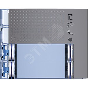 Лицевая панель звукового модуля + 4 кнопки вызова, цвет allstreet