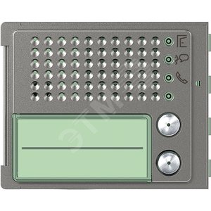 Лицевая панель звукового модуля + 2 кнопки вызова вертикально, Robur