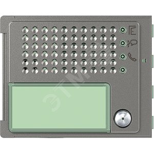 Лицевая панель звукового модуля + 1 кнопка вызова, Robur