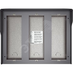 Коробка накладная 9 модулей allstreet (350693) - Legrand