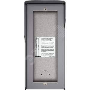 Коробка накладная, 3 модуля, цвет allstreet - Legrand