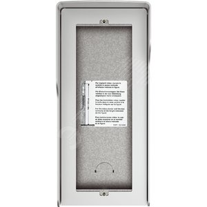 Коробка накладная 3 модуля allmetal (350631)