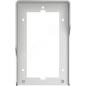 Козырек от дождя, 2 модуля, цвет allmetal - Legrand