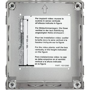Коробка встраиваемая влагозащитная Robur 1 модуль - Legrand