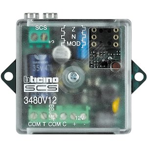 My Home Интерфейс контактный