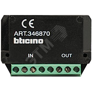 Усилитель видеосигнала для двухпроводной системы