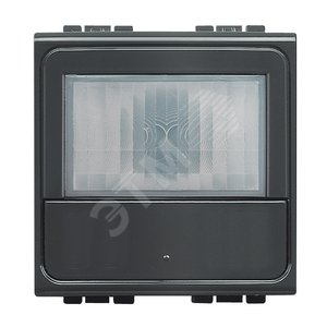 LivingLight Выключатель ИК с датчиком осещенности, цвет антрацит