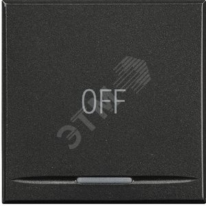 Axolute Клавиши с символами для системы автоматизации для 1 функции - 2 модуля, OFF, цвет антрацит