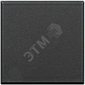 Ax Шлюз SCS-Zigbee антрац - Legrand