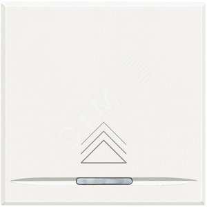 Axolute Клавиши с символами для системы автоматизации для 1 функции - 2 модуля, Светорегулятор, цвет