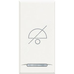 Ax Клавиша Не беспок 1м белый