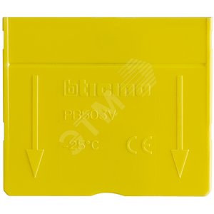 Перегородка для коробки РВ503 - Legrand