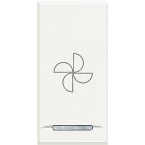 Axolute Клавиши с символами для системы автоматизации 1 функция-1 модуль Вентилятор белый