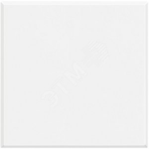 Ax Шлюз SCS-Zigbee белый - Legrand