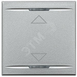 Axolute Клавиши с символами для системы автоматизации для 2 функций - 2 модуля, ВВЕРХ-ВНИЗ, цвет алю